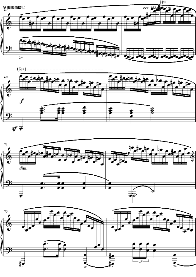 肖邦冬風練習曲-戈原版-肖邦(鋼琴譜)9