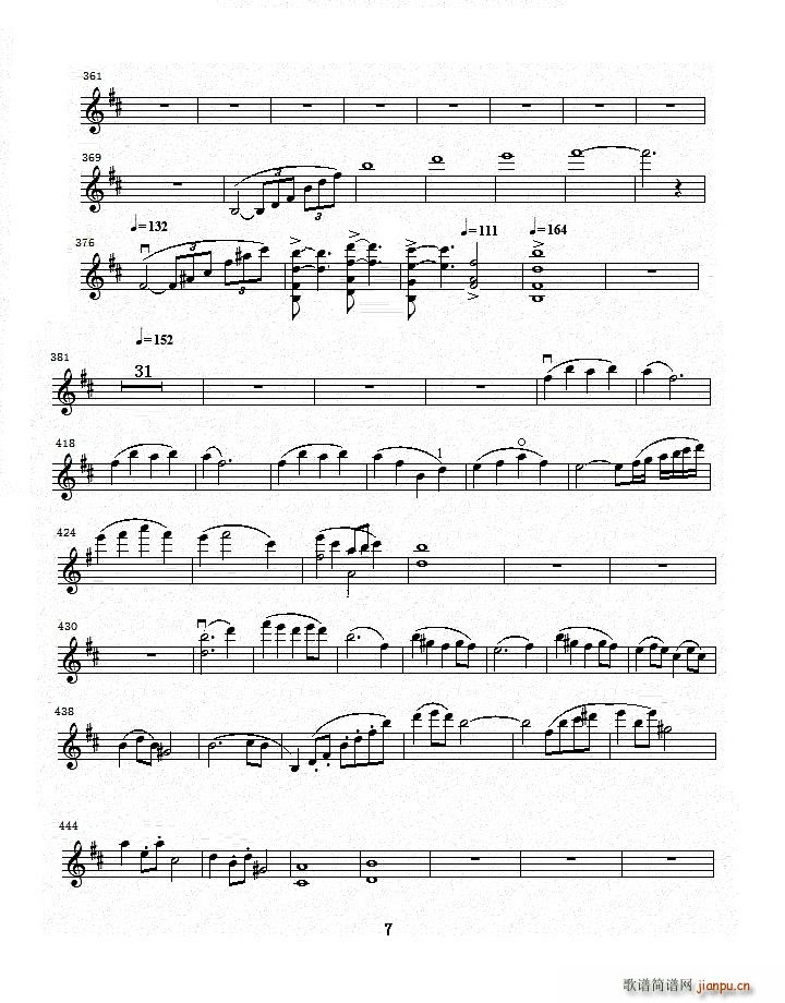 b小調第一小提琴協奏曲 第一樂章(小提琴譜)7