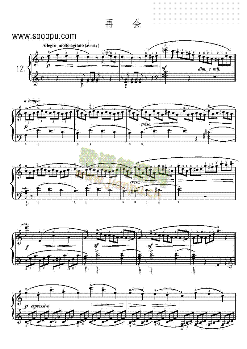 再会 键盘类 钢琴简谱_再会 键盘类 钢琴钢琴谱曲谱_钢琴谱_818简谱