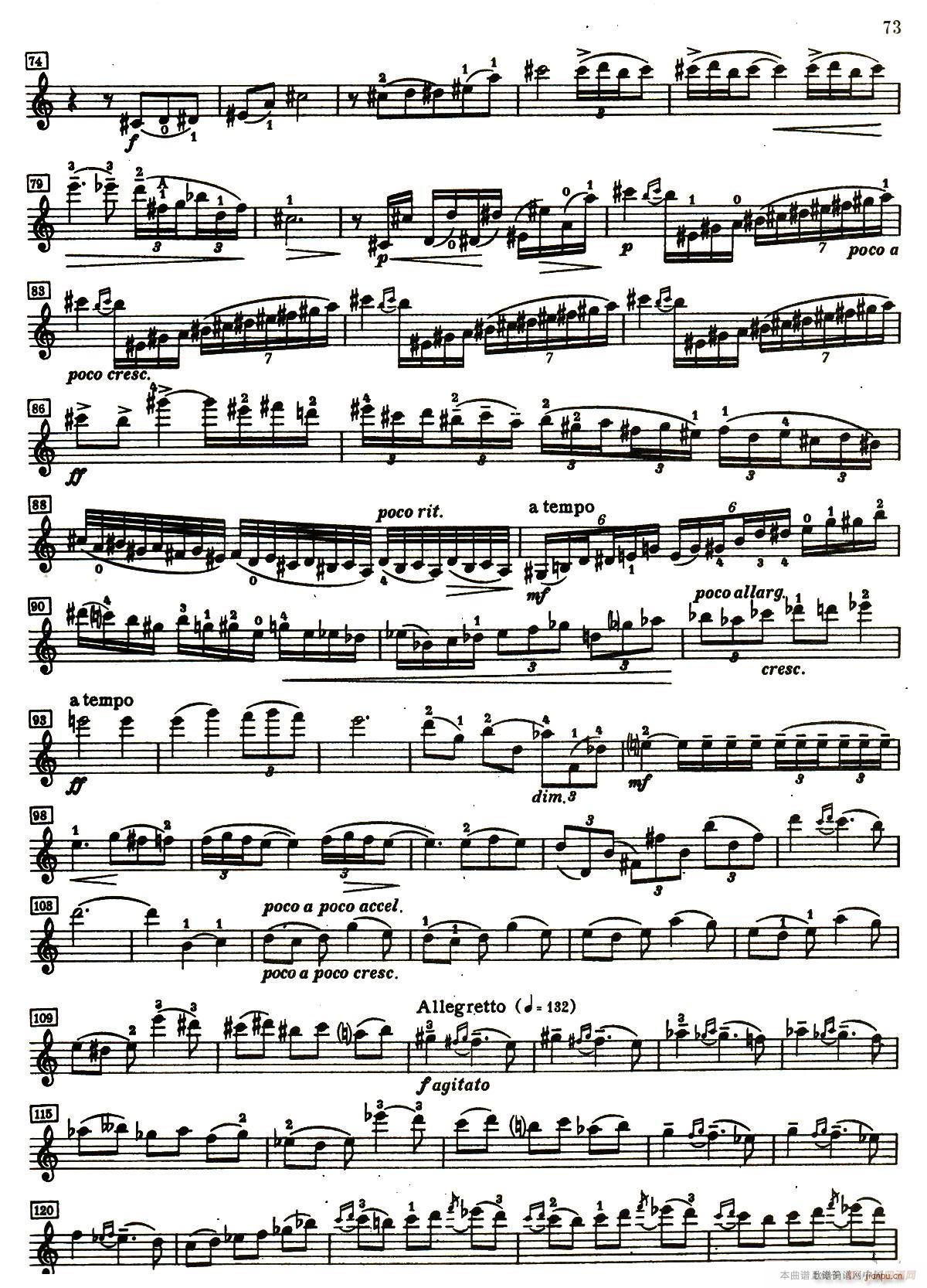 D小調小提琴協奏曲(小提琴譜)12