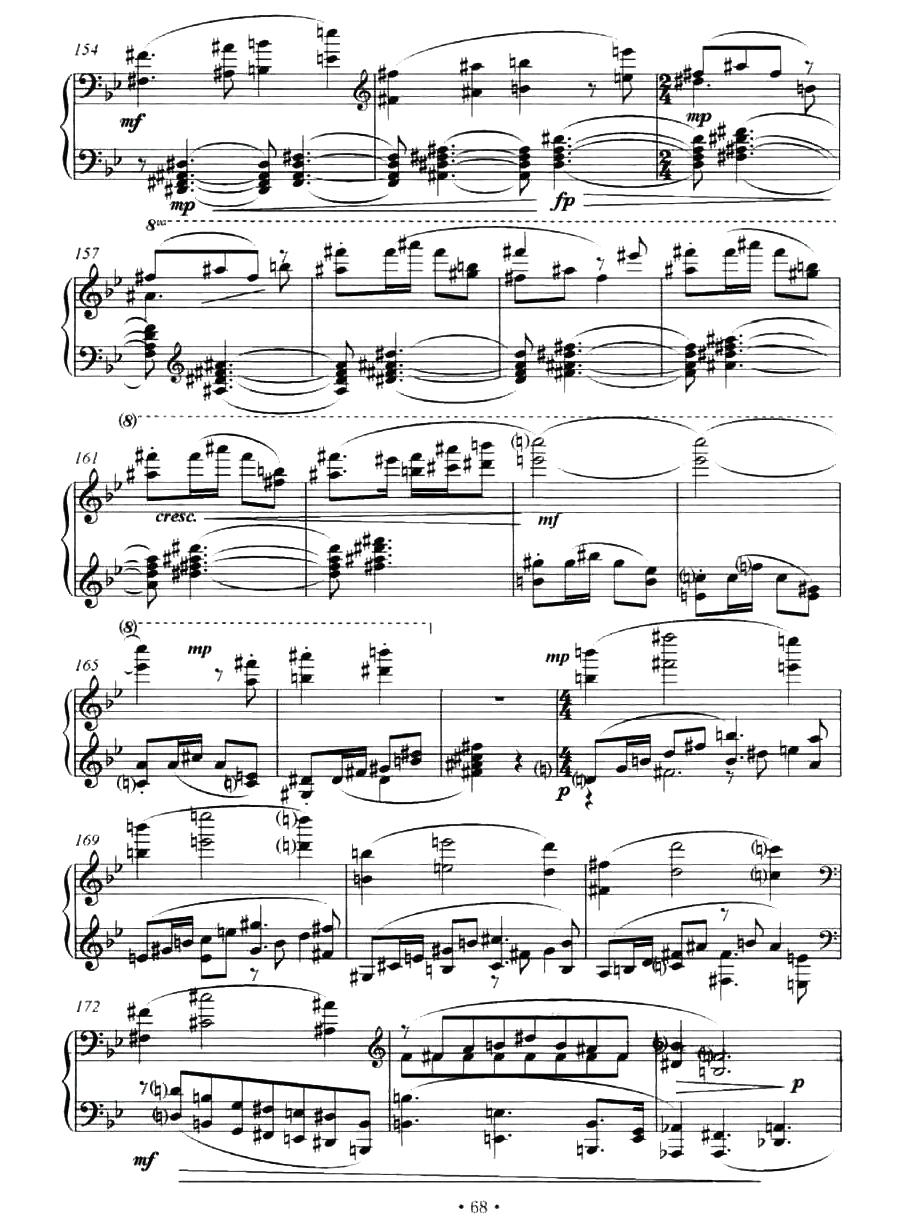 第十鋼琴奏鳴曲（葛清作曲版）鋼琴譜