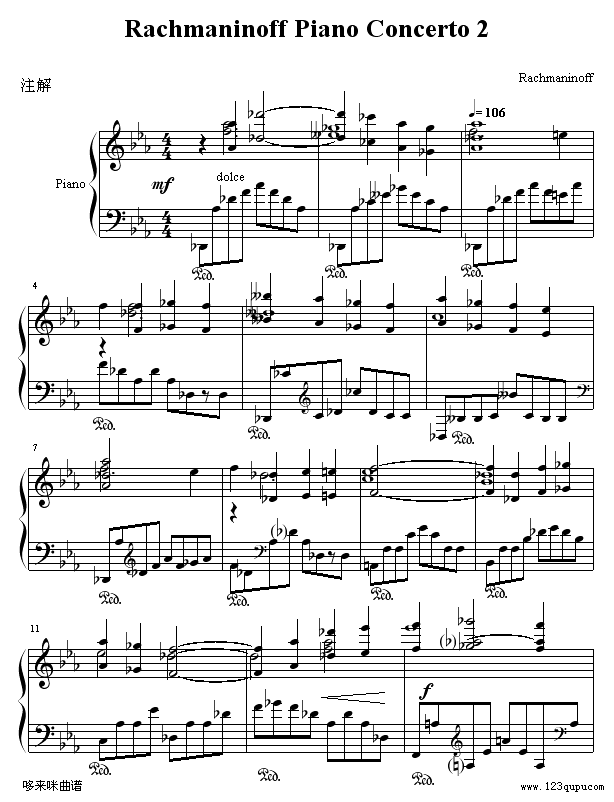 第二钢琴协奏曲第三乐章-拉赫玛尼诺夫(钢琴谱)1