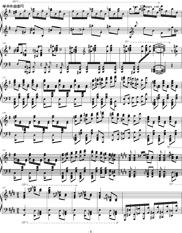 霍洛維茲卡門幻想曲-比才(鋼琴譜)8