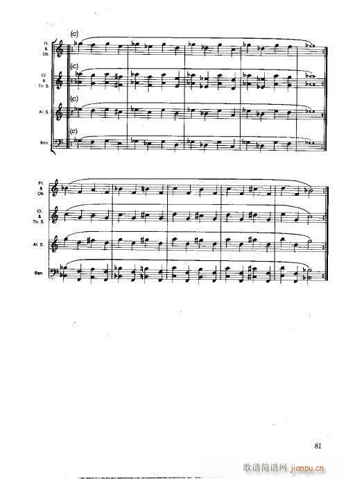 木管樂器演奏法81-100(十字及以上)1