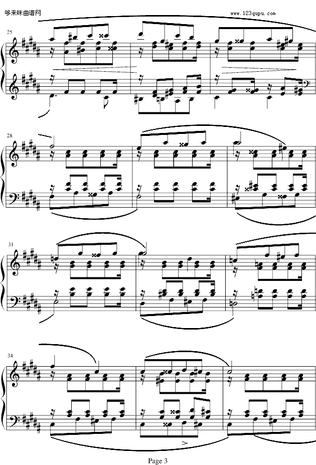 狂歡節NO.14-舒曼(鋼琴譜)3