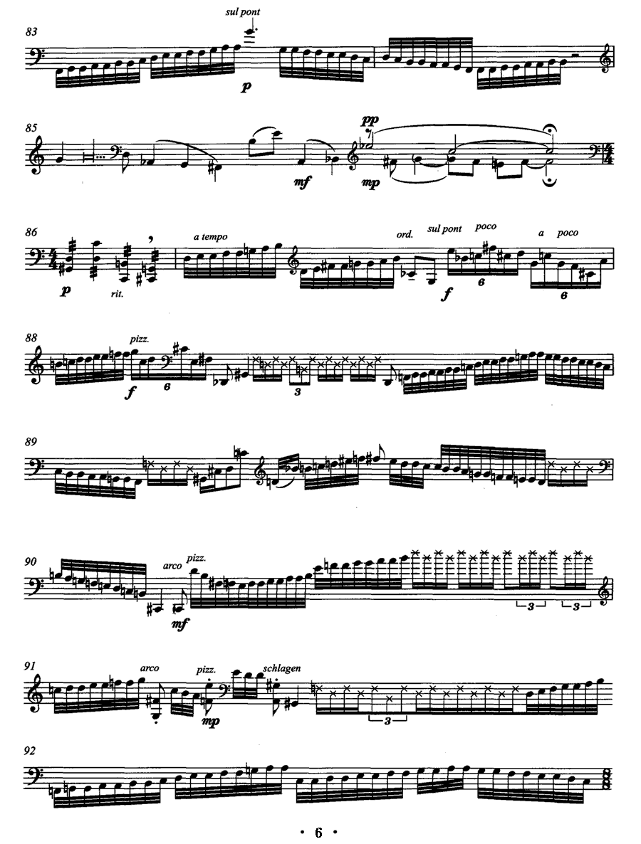 中國樂譜網——【提琴樂譜】鄉愁