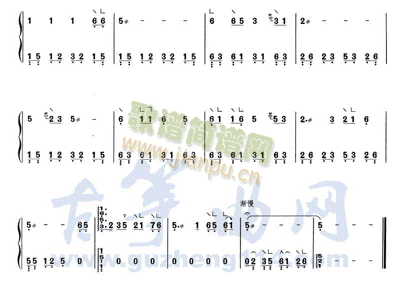 叹十声简谱_叹十声古筝扬琴谱曲谱_古筝扬琴谱_818