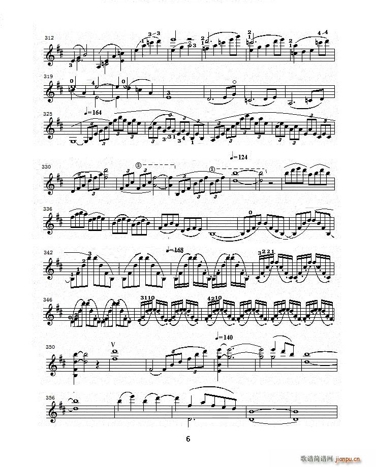 b小調第一小提琴協奏曲 第一樂章(小提琴譜)6