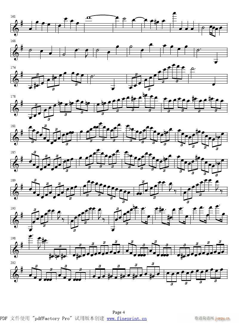 贝多芬e小调小提琴协奏曲1-5提琴 4