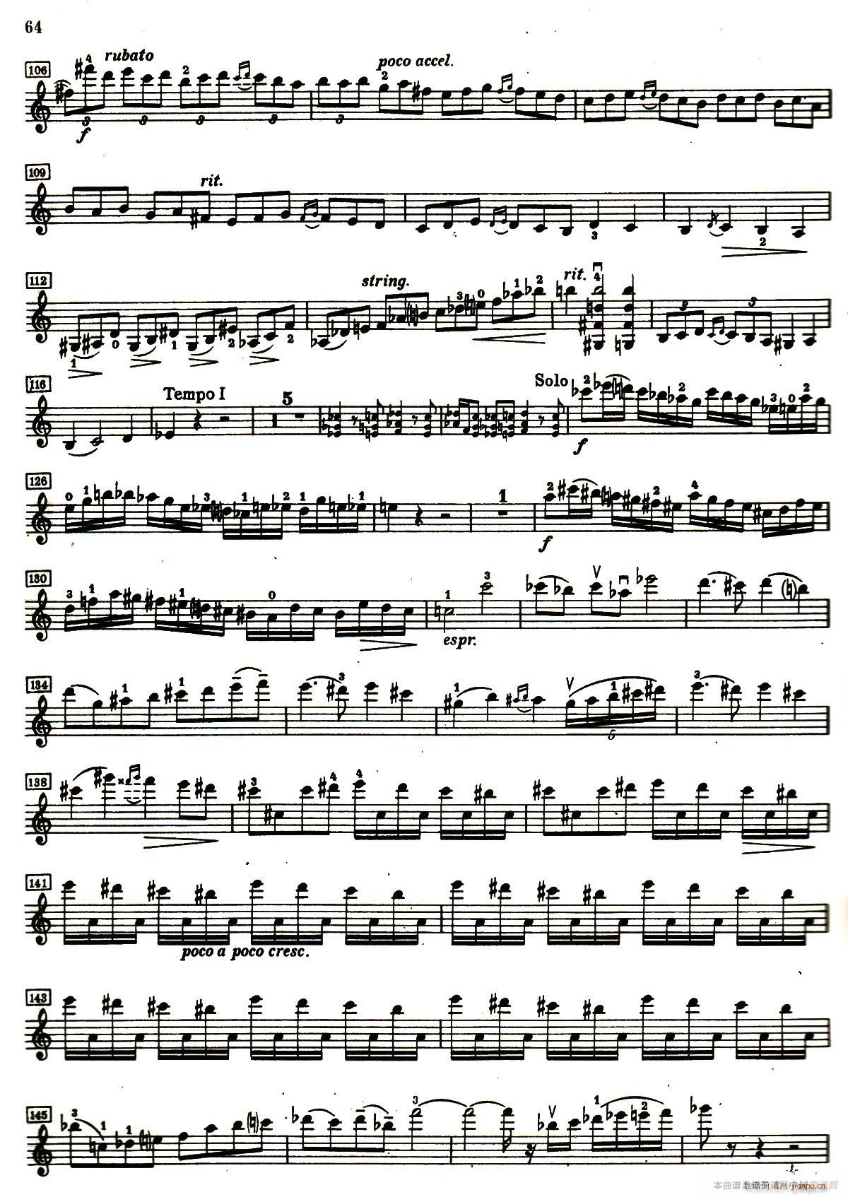 D小調小提琴協奏曲(小提琴譜)3