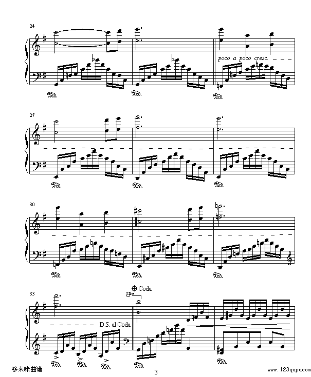天鵝-克萊德曼(鋼琴譜)3