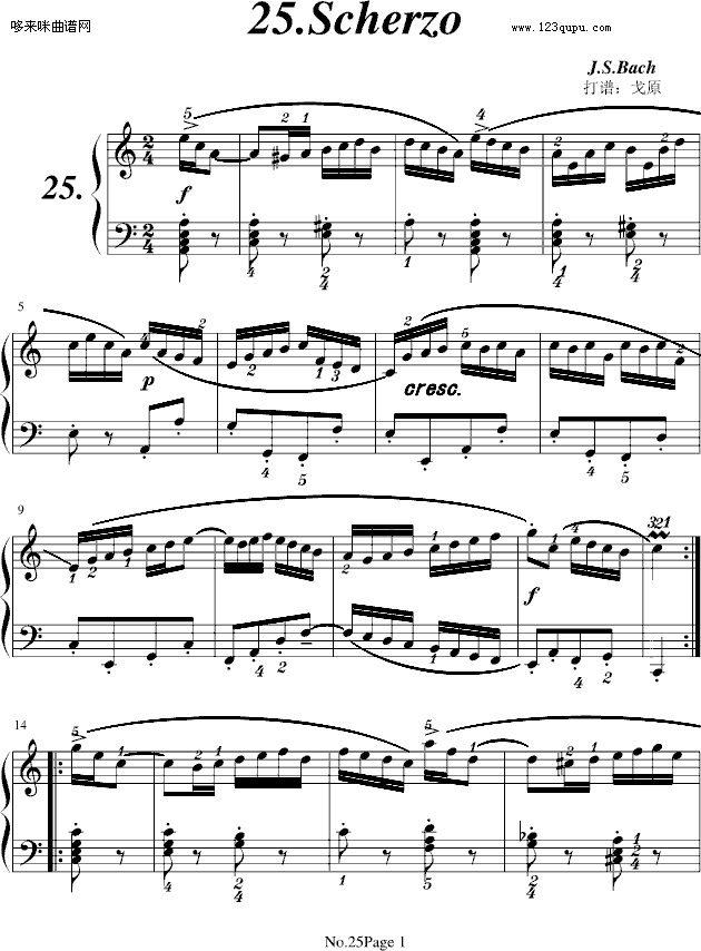 初步IINo.25Scherzo-巴赫(钢琴谱)1
