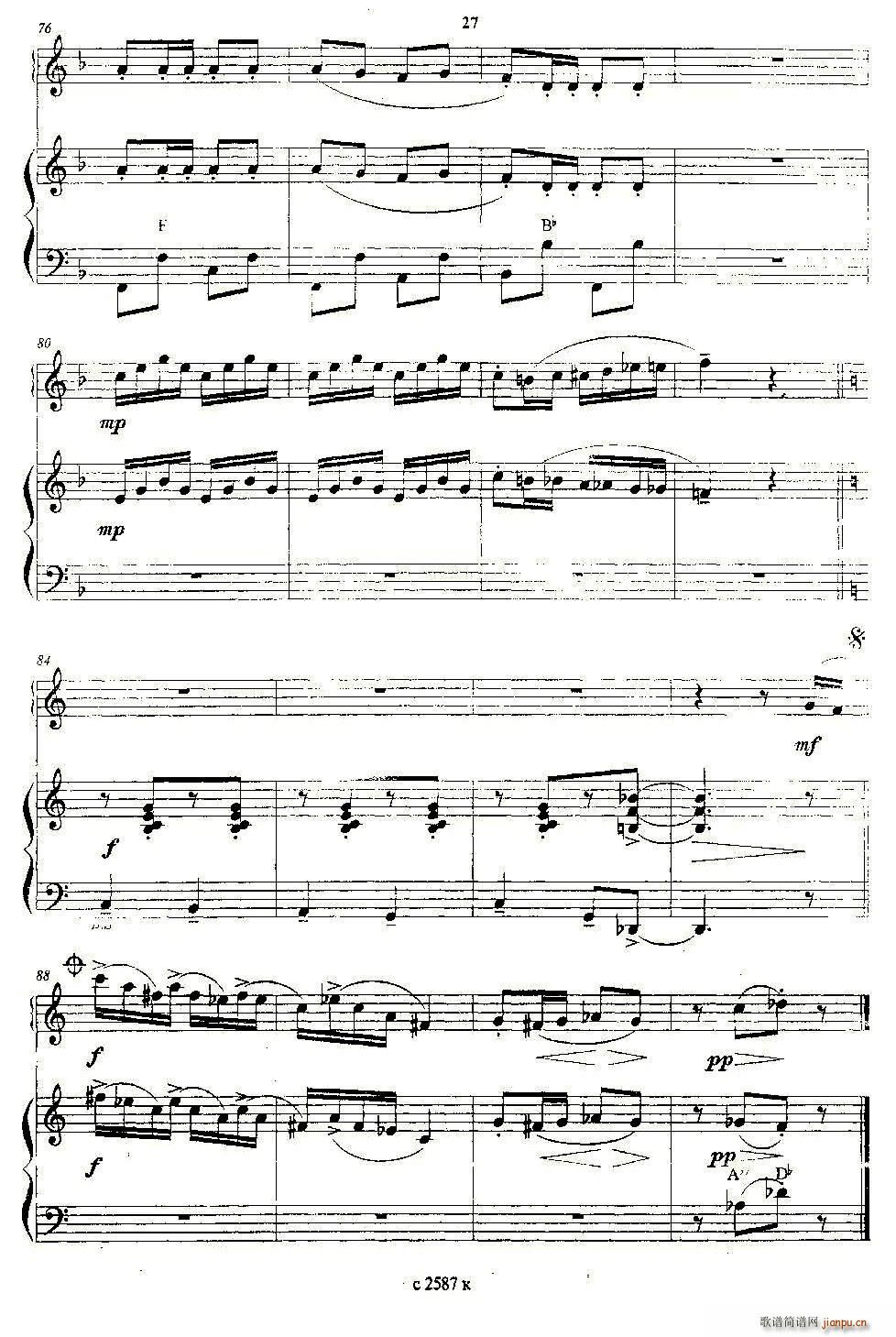 单簧管波尔卡手风琴二重奏