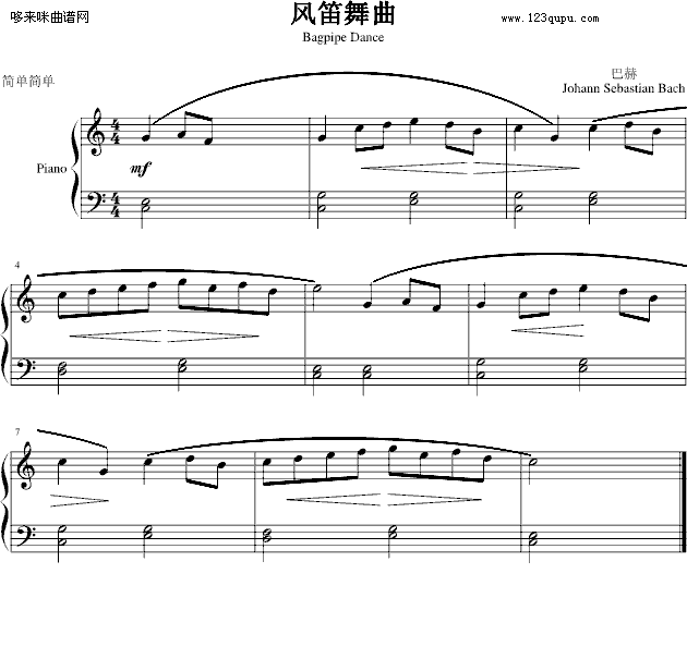 風笛舞曲-簡易版-巴赫(鋼琴譜)1