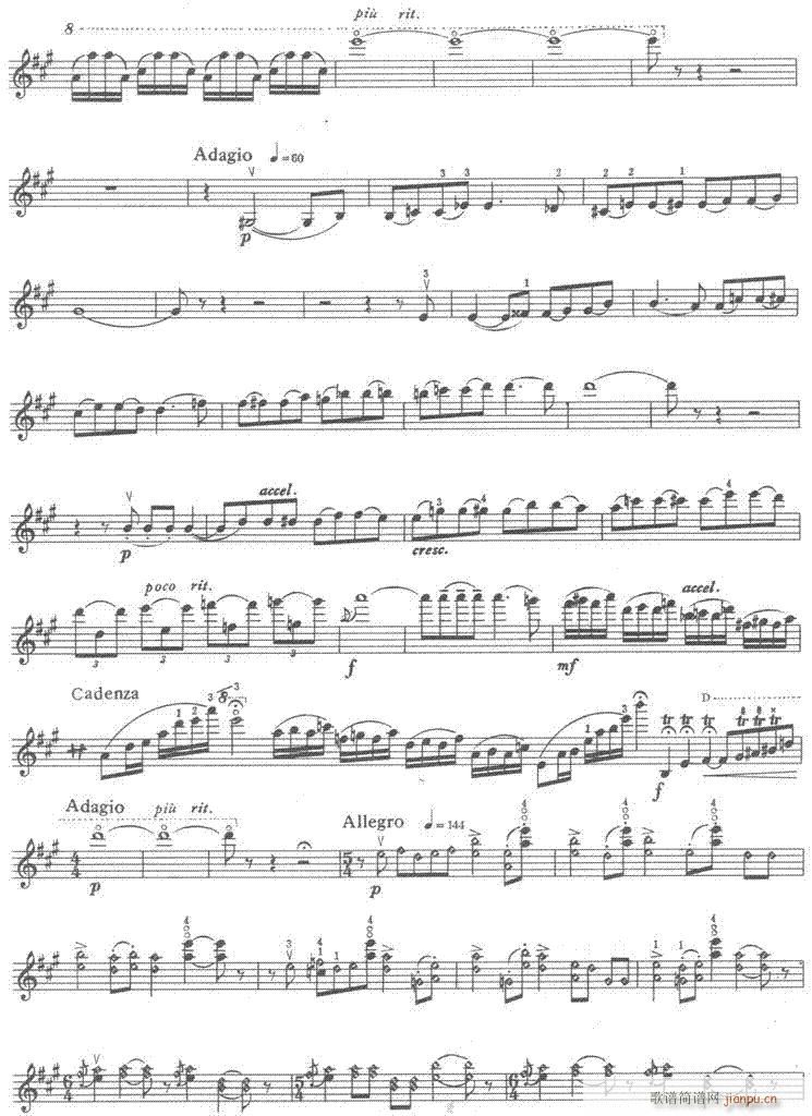 幻想曲1-6-提琴(笛簫譜)6
