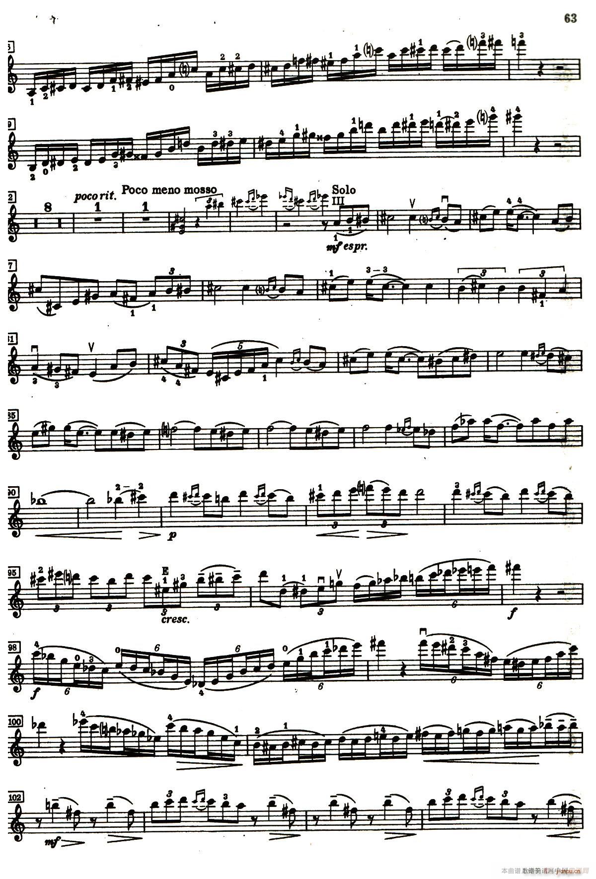 D小調小提琴協奏曲 2