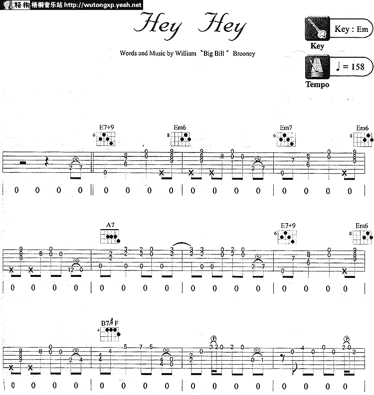 hey hey(七字歌谱)1