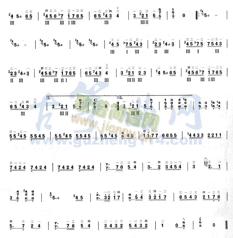 霍拉舞曲简谱_霍拉舞曲古筝扬琴谱曲谱_古筝扬琴谱