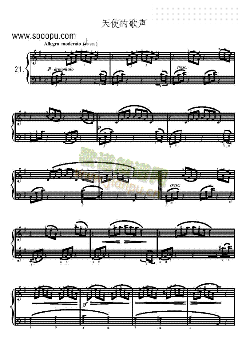天使的歌声 键盘类 钢琴简谱_天使的歌声 键盘类 钢琴