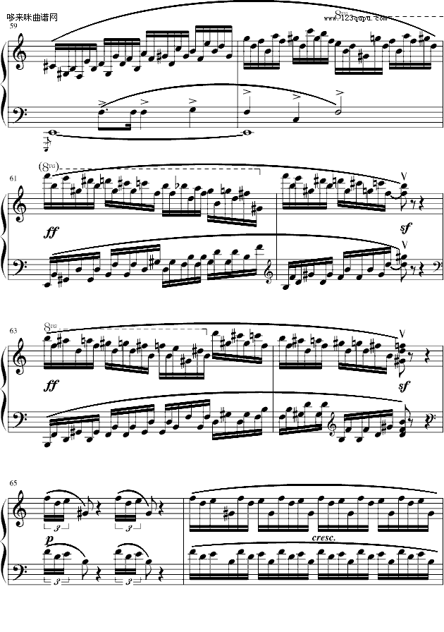 肖邦冬風練習曲-戈原版-肖邦(鋼琴譜)8