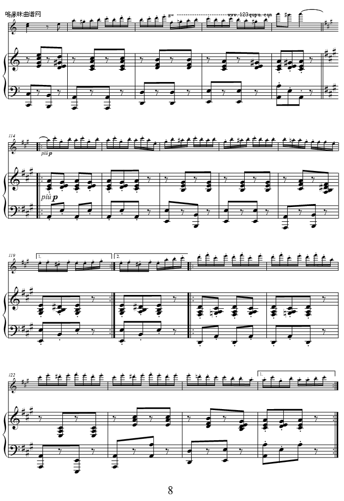 流浪者之歌-沙拉萨蒂(钢琴谱)8