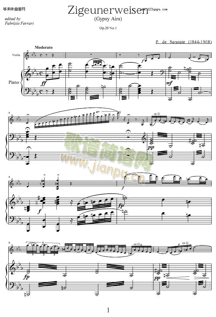 流浪者之歌-沙拉萨蒂(钢琴谱)1