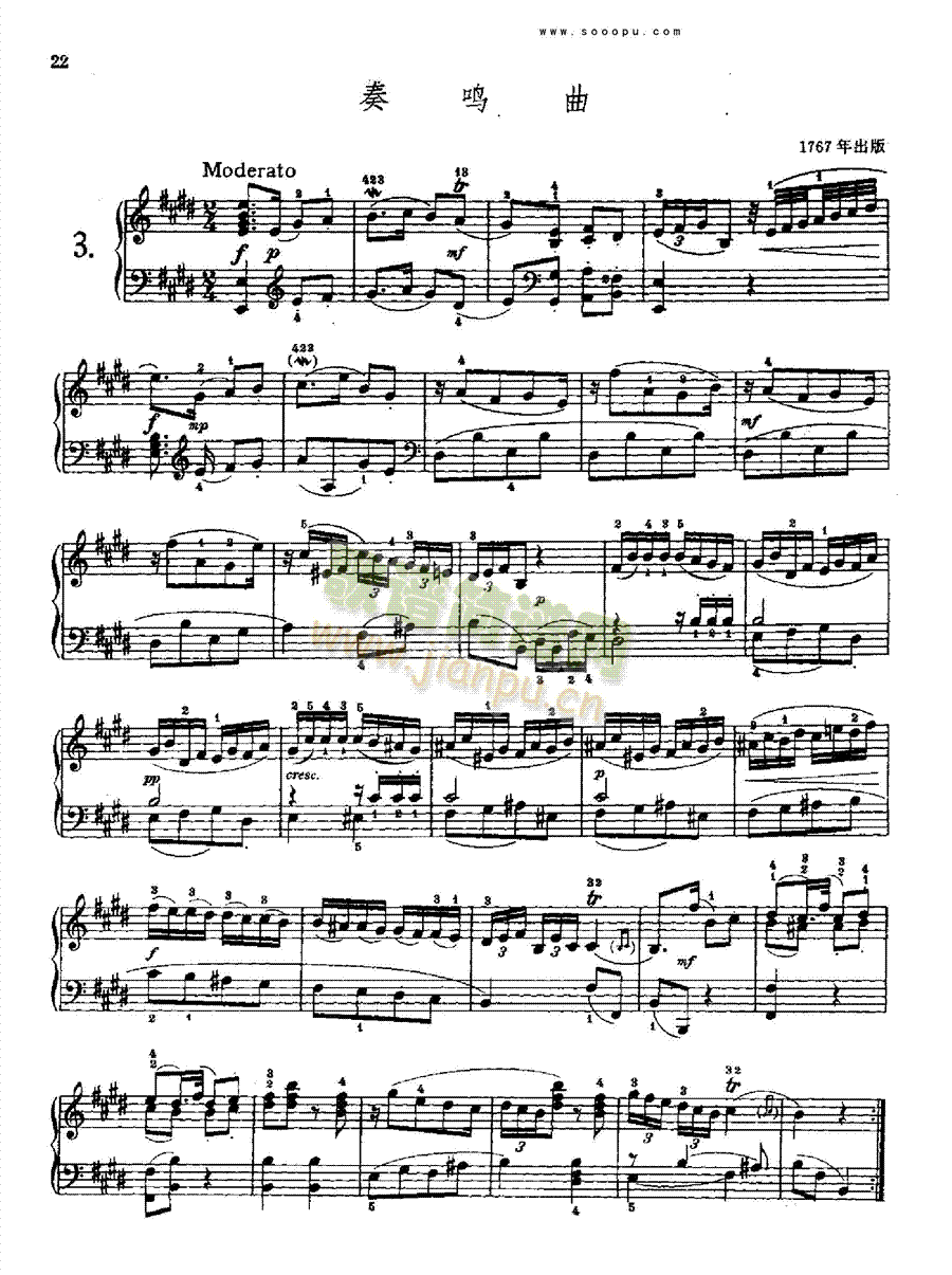 奏鸣曲三1767年出版键盘类钢琴(钢琴谱)1