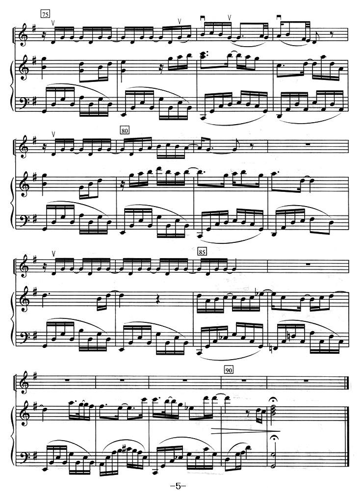 中國樂譜網——【提琴樂譜】六月的雨