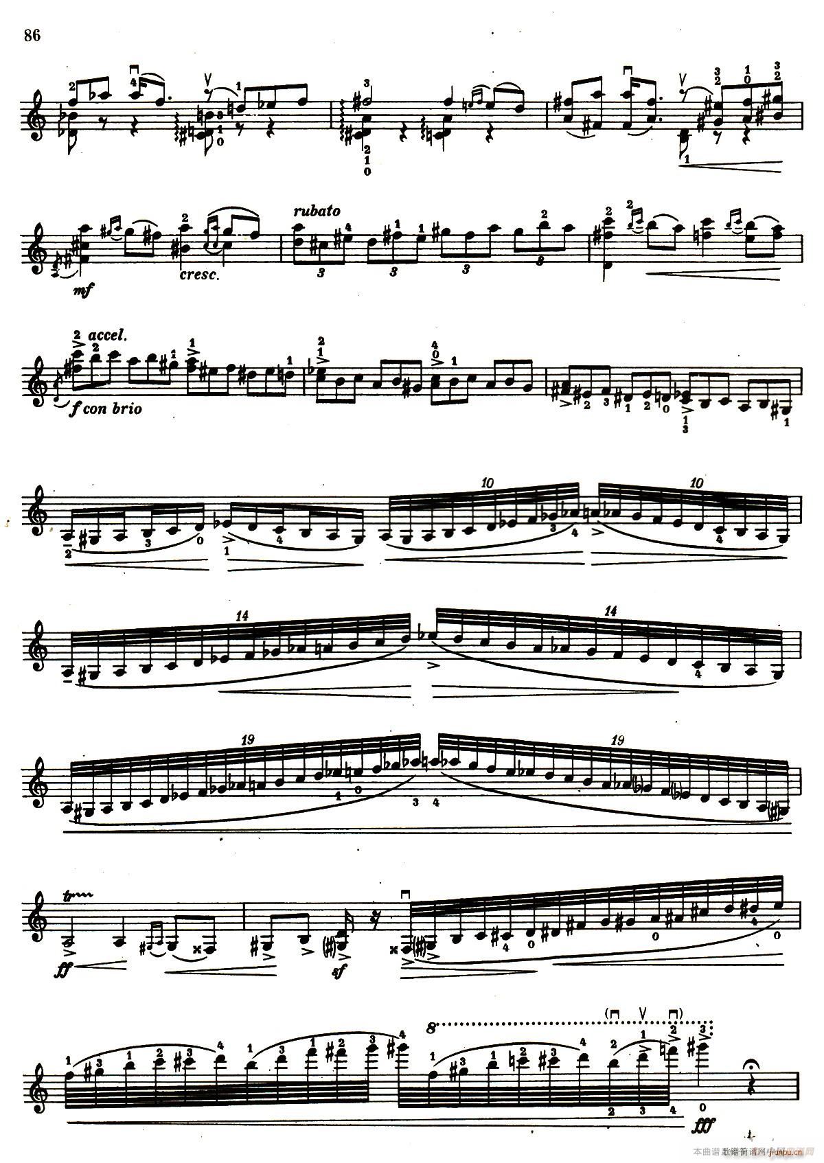 D小調小提琴協奏曲華彩樂段 2