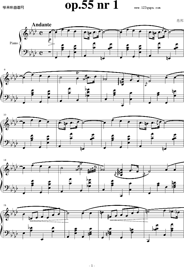 夜曲-心兰制谱版-肖邦(钢琴谱)1
