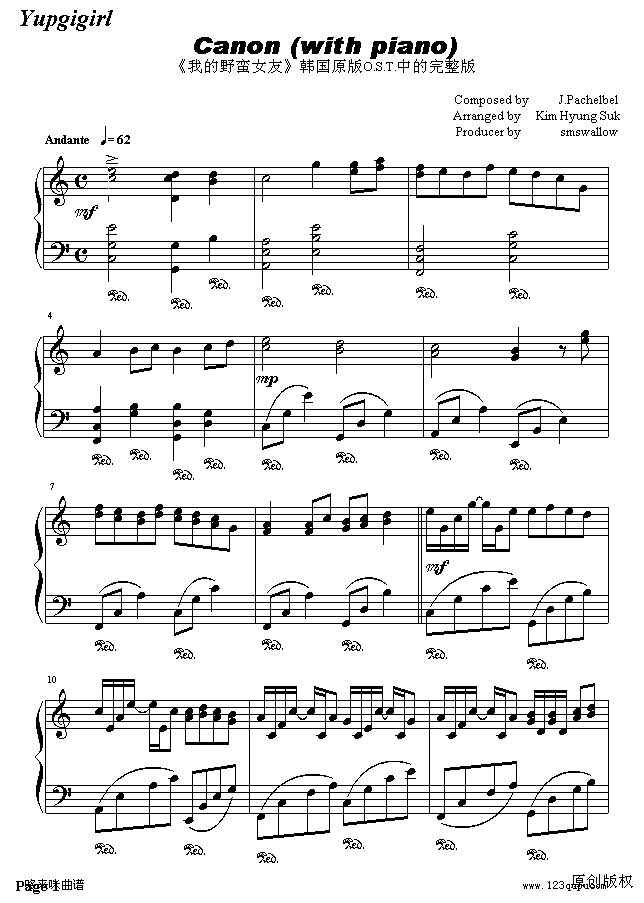Canon-帕赫貝爾-Pachelbel(鋼琴譜)1