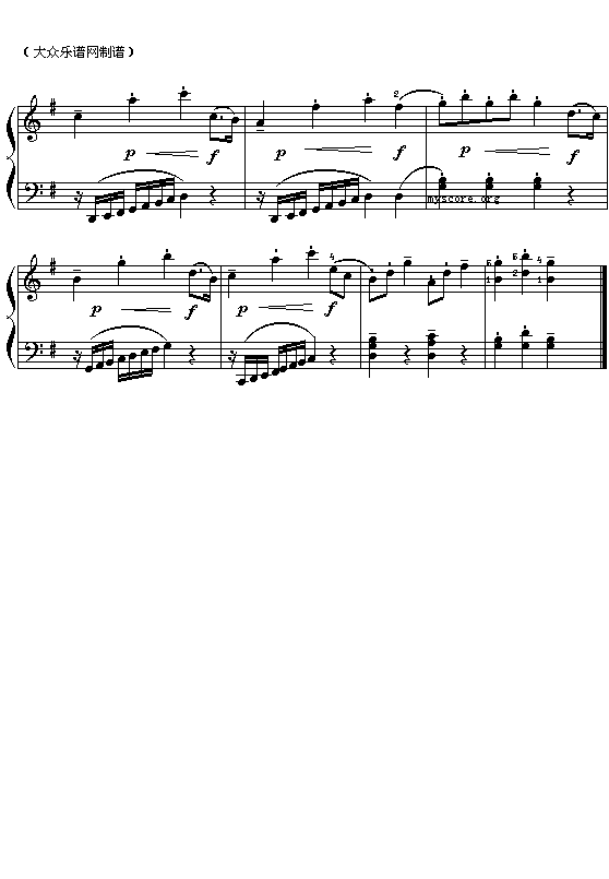 莫扎特钢琴小曲：歌剧“魔笛”主题变奏曲 2