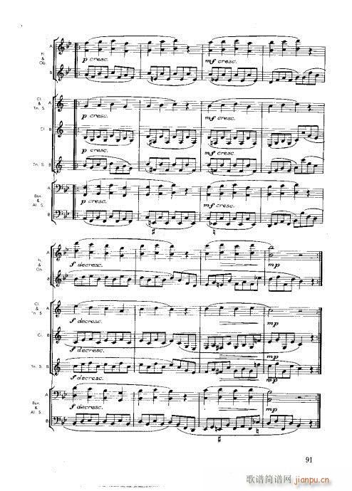 木管樂器演奏法81-100(十字及以上)11