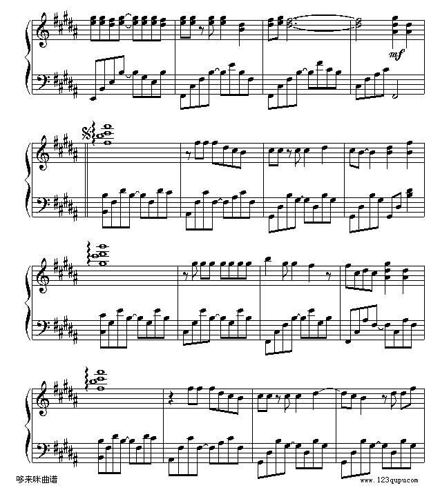 太委屈-陶晶莹(钢琴谱)3