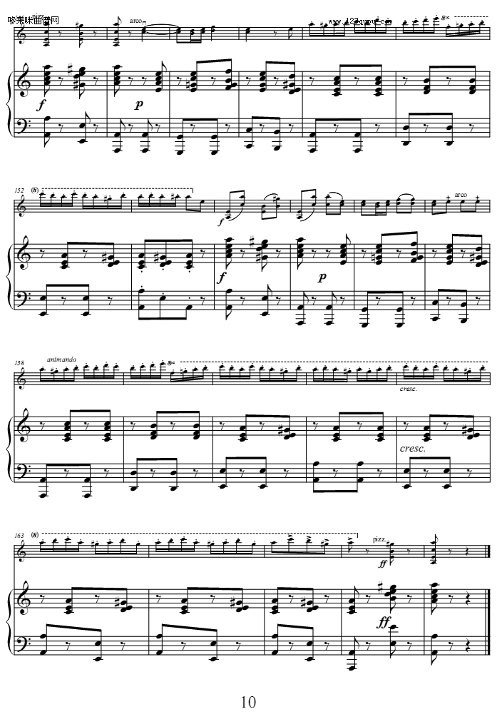 流浪者之歌-沙拉萨蒂(钢琴谱)10