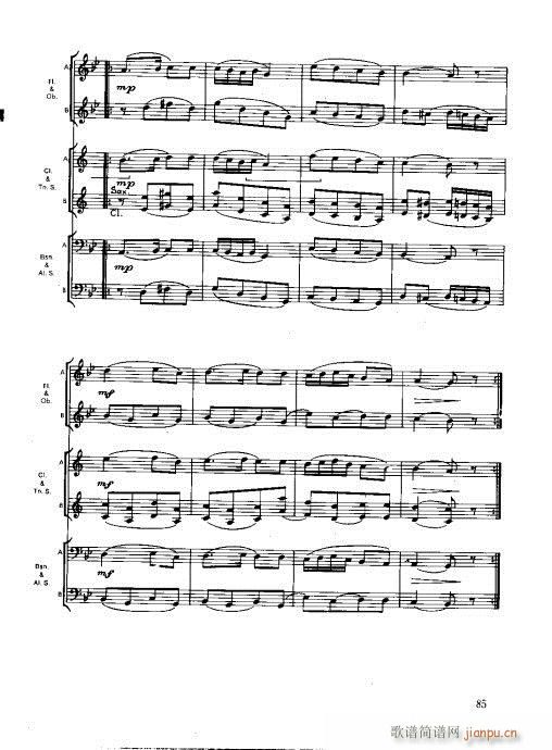 木管樂器演奏法81-100(十字及以上)5