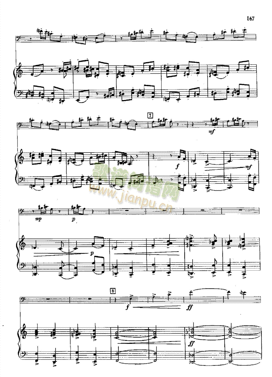 小協奏曲管樂類長號(鋼琴譜)10