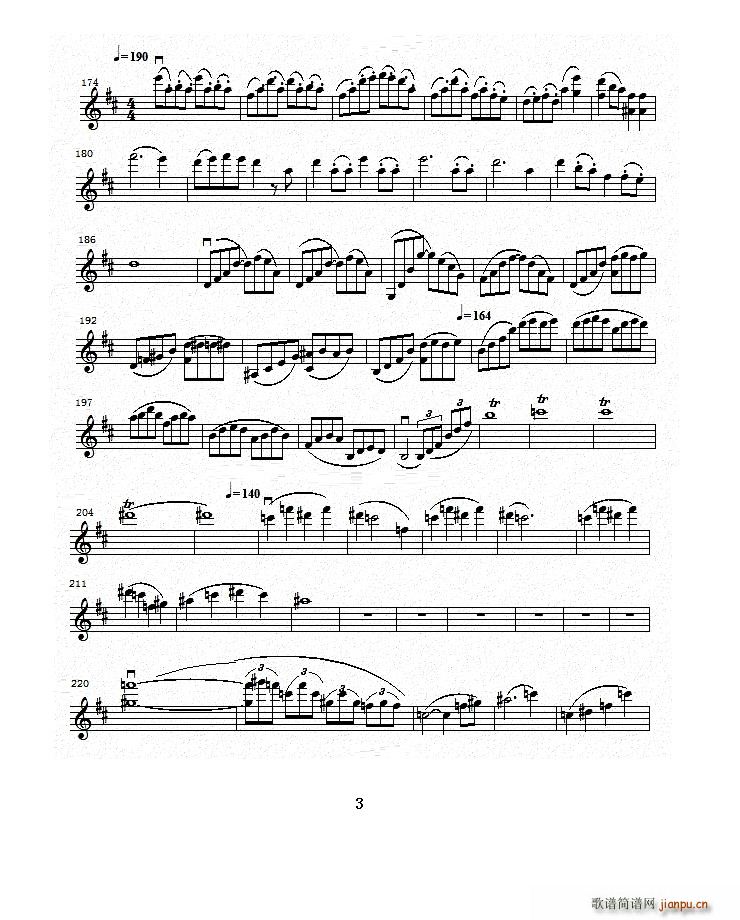 b小調第一小提琴協奏曲 第一樂章(小提琴譜)3