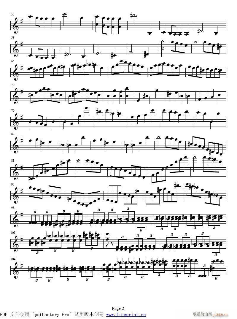 贝多芬e小调小提琴协奏曲1-5提琴 2