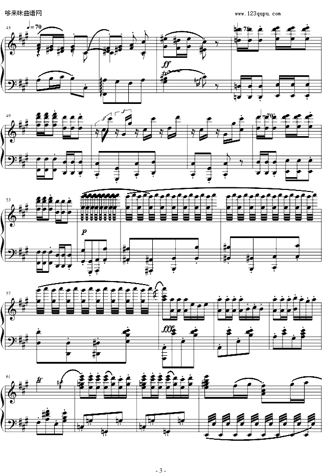 卡門-霍洛維茨(鋼琴譜)3
