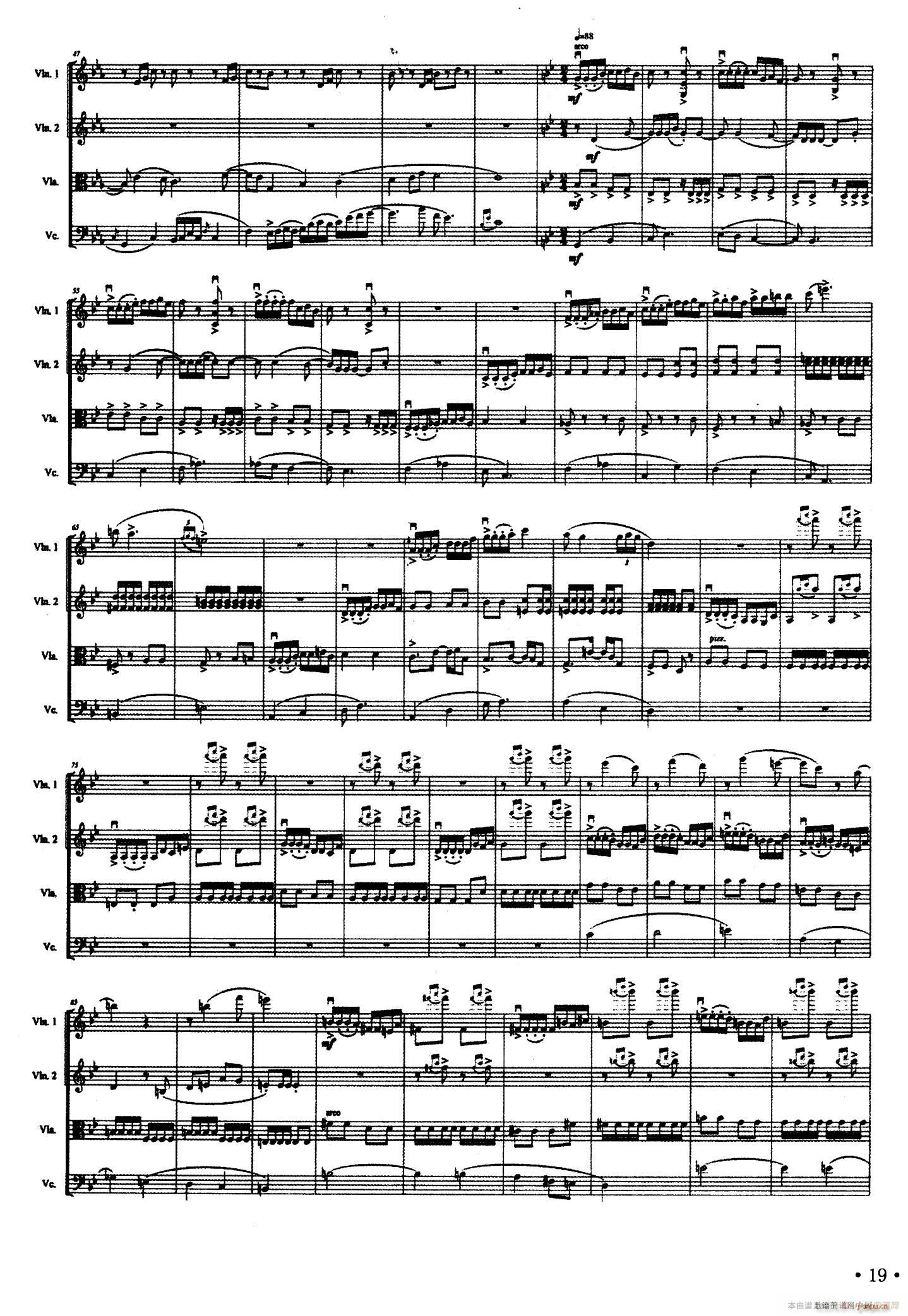 白馬火圈舞 弦樂四重奏(小提琴譜)3