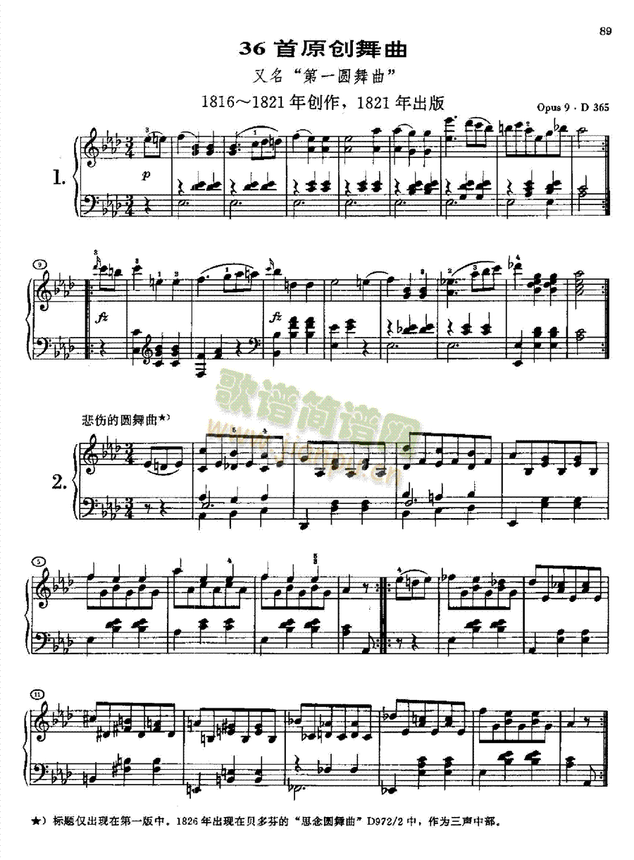 36首原創舞曲又名第一圓舞曲Opus9.D365鍵盤類鋼琴(鋼琴譜)1