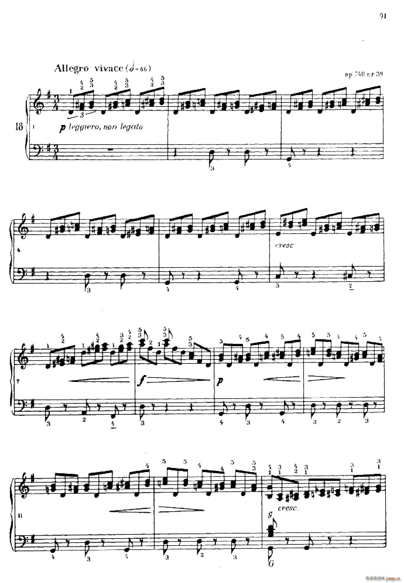 车尔尼手风琴练习曲集 第Ⅳ册 第18首(手风琴谱)1