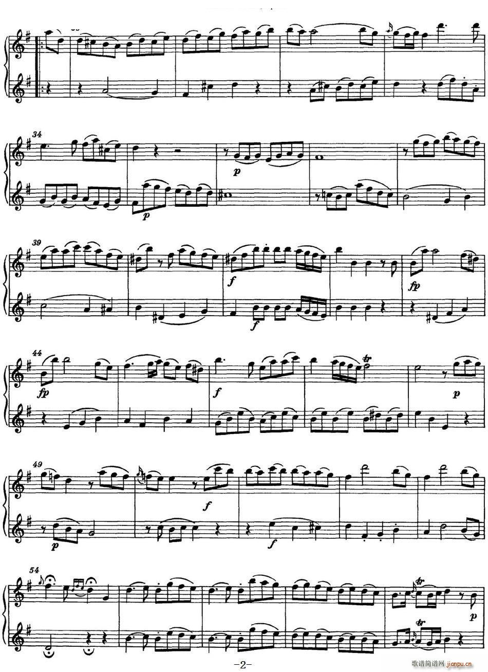 斯塔米茨二重奏長笛練習曲Op 27 No 1 2