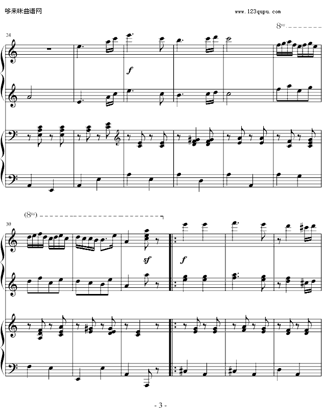 匈牙利舞曲第五號-勃拉姆斯(鋼琴譜)3