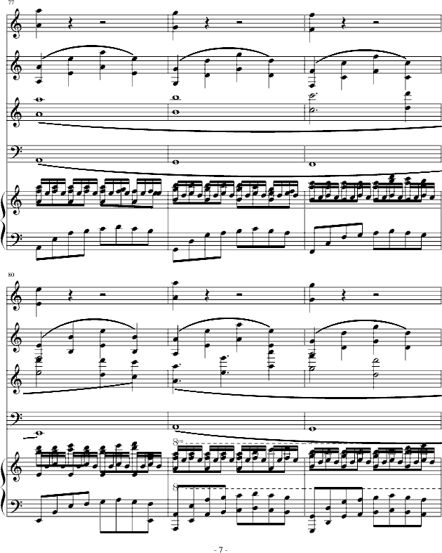 卡农轮唱(钢琴谱)7