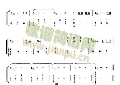 想你想断肠钰铃简谱图片