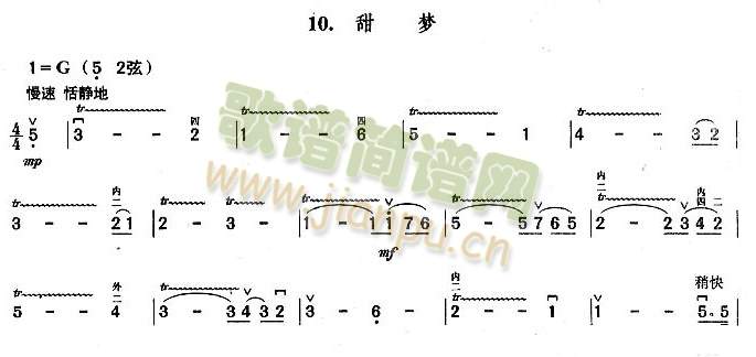 甜梦钢琴曲简谱图片