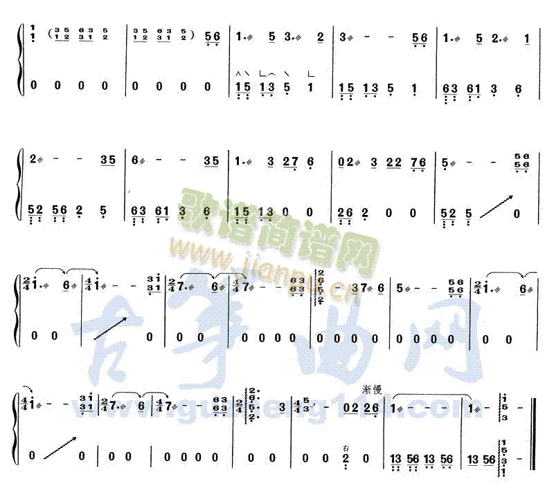 牧羊曲簡譜_牧羊曲古箏揚琴譜曲譜_古箏揚琴譜_818簡譜曲譜網