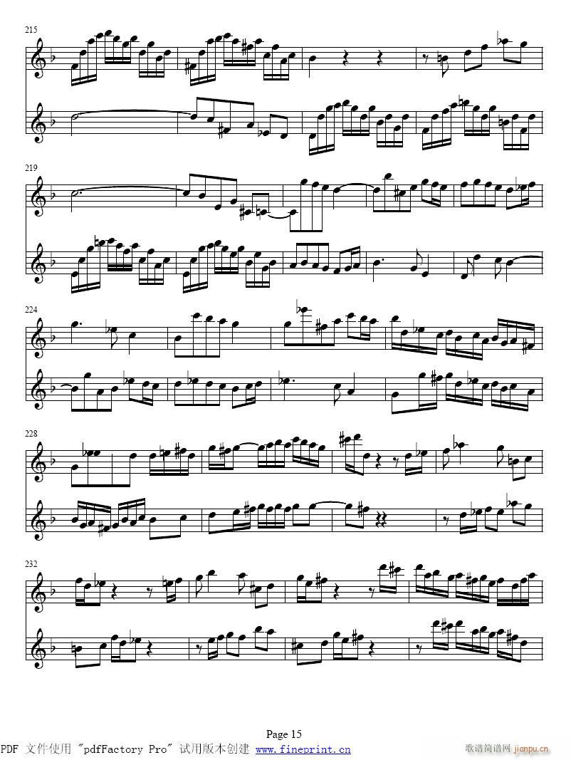 d小调两支小提琴协奏曲15